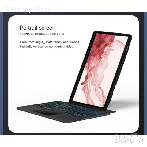 За Samsung Galaxy Tab S10 FE / S9 FE / S9 Кожен Калъф с Bluetooth Клавиатура с Подсветка, Тъчпад и С, снимка 6 - Калъфи, кейсове - 55611624