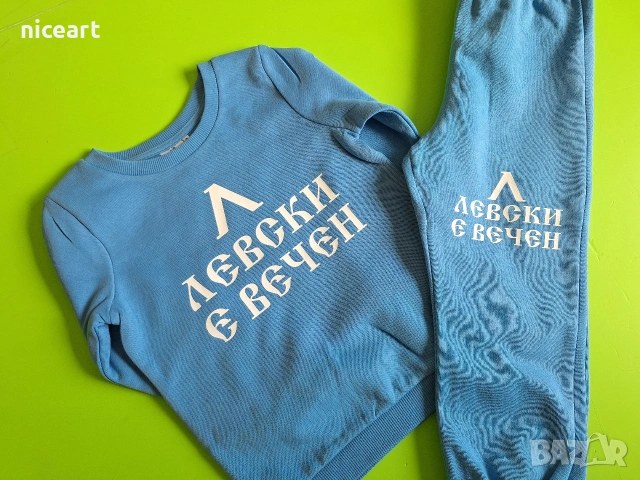 Детски и бебешки екипи на Левски София, снимка 4 - Комплекти за бебе - 54359550