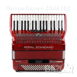 Купувам Акордеони 