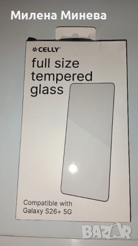 Samsung Galaxy S26+/256gb, снимка 3 - Samsung - 54018826