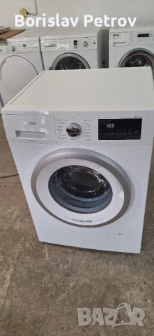 Пералня Siemens Extraklasse IQ 300 7кг А+++