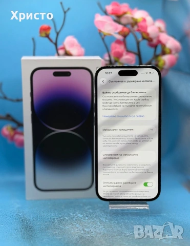 Apple iPhone 14 Pro, 128GB, 6GB RAM, 5G, Deep Purple  , снимка 3 - Apple iPhone - 55005797