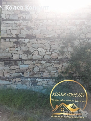 🥇 Агенция “Колев Консулт” продава двуетажна къща в село Николово област Хасково , снимка 7 - Къщи - 53982782