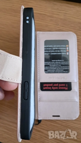 Калъф за iPhone 14 Tech Gear, снимка 4 - Калъфи, кейсове - 54131733