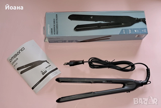 Комплект Sensationail LED лампа + преса Ambiano, снимка 2 - Аксесоари за коса - 54737432