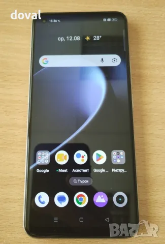 Продавам мобилен телефон Realme 8 - 6gb/128gb, снимка 4 - Други - 55641399