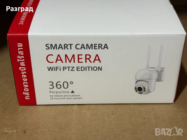 Smart Wifi PTZ камера за наблюдение, снимка 2 - IP камери - 54945467