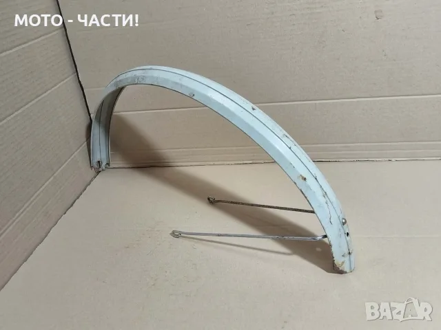 Заден Калник За Ретро Руски Велосипед Школник. / НОМЕР 315.