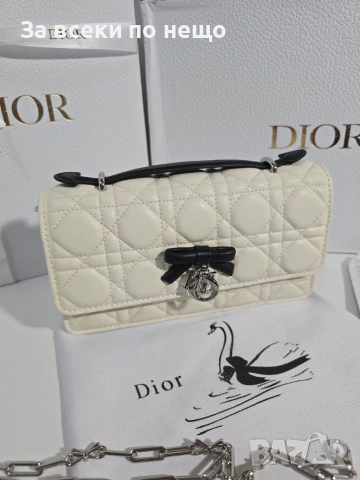 My Dior Дамска Бяла Чанта От Агнешка Кожа Код Brand Luxury Fashion16, снимка 8 - Чанти - 54960651