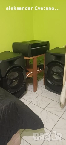 Sony shake x30d Уредба