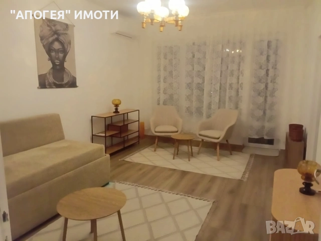 ЛУКСОЗЕН Апартамент с две Спални, Хол, Трапезария в кв. Тракия до стадион ”Локомотив”
