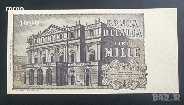 Италия 1000 лири. 1969 - 1981 година. Джузепе Верди.UNC., снимка 2 - Нумизматика и бонистика - 51740154