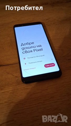 Телефон Google pixel 3, снимка 4 - Други - 54115542