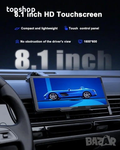 Чисто нов смарт екран за кола Avylet 8.1" – Безжичен Apple CarPlay и Android Auto + Камера за задно , снимка 6 - Аксесоари и консумативи - 54917209