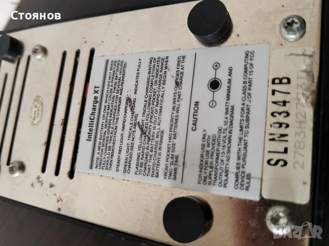 Зарядно за телефон MOTOROLA  IntelliCharge XT , снимка 9 - Motorola - 54646702