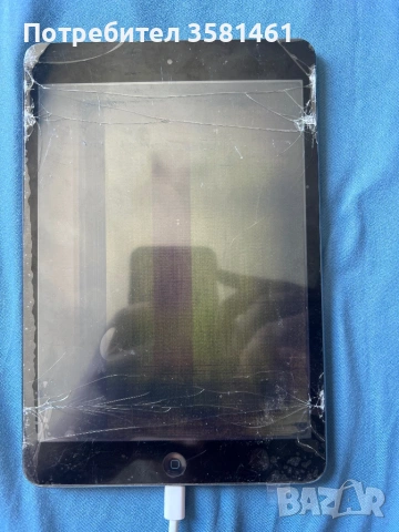 Ipad mini 2, A1489, 16gb, 93% battery health, uknown for profile