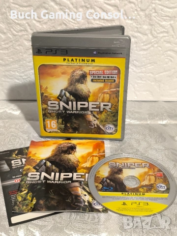 Sniper Ghost Warrior / Playstation 3 