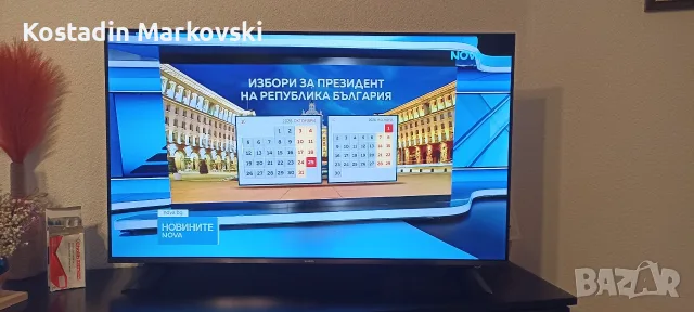 Продавам чисто нов телевизор.