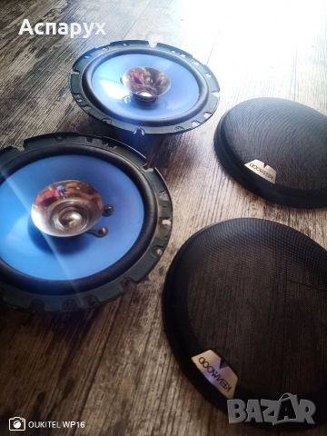 Високоговорители Kenwood KFC-1758S