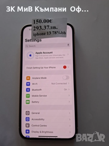 Мобилен телефон iPhone 13 78%BH