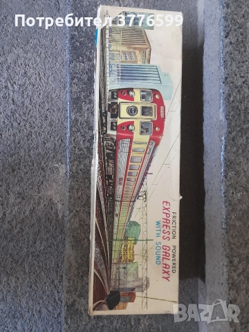 Ретро метално влакче