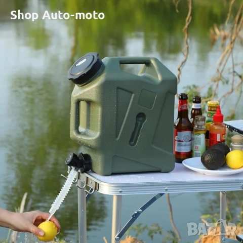 Туба за течности Automat-PVC, 12L, Зелен, снимка 8 - Къмпинг мебели - 54237512