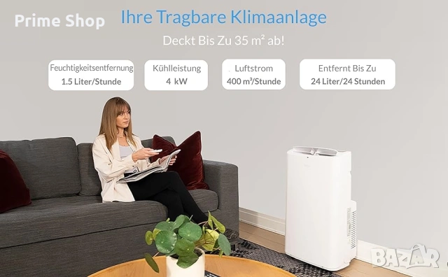 3-в-1 Мобилен климатик SereneLife 13000 BTU, охлаждане + вентилация+ функция влагоуловител, снимка 9 - Климатици - 54983545