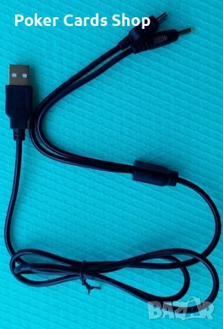 USB Кабел Зарядно & 2 в 1 за ПСП PSP Игрова Конзола, снимка 2 - Аксесоари - 54460394