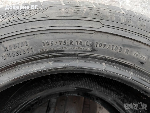 Бусови гуми 195 75 16 С Ц Континентал Continental 2 броя - нов внос. Не са нови!, снимка 14 - Гуми и джанти - 54441157