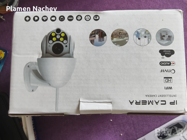Нова външна въртяща се Wi-Fi IP камера Vysio (Speed Dome)", снимка 2 - IP камери - 55143901