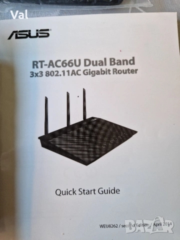 Безжичен рутер ASUS RT-AC66U Black Diamond Dual-Band AC 1750, снимка 4 - Рутери - 54221706