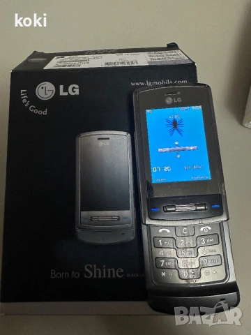 LG KE970 