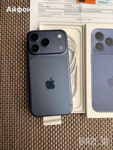 НОВ! *ЛИЗИНГ* iPhone 17 Pro 256Gb Deep Blue 36М ГАРАНЦИЯ, снимка 3 - Apple iPhone - 54954822