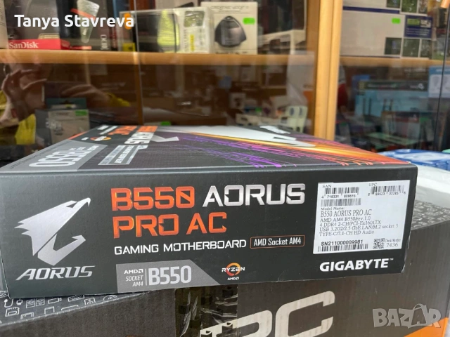Дънни платки - ASUS B250 MINING EXPERT/GA-B550 AORUS PRO AC; GA-B250-FinTech/ ASRock H81 Pro BTC, снимка 11 - Дънни платки - 54495881