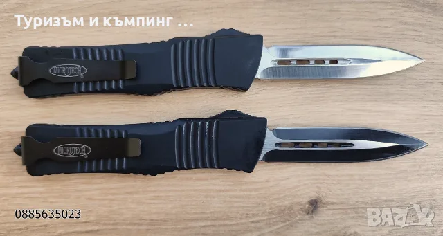 Автоматичен нож Microtech OTF NKMT289, снимка 3 - Ножове - 39097018