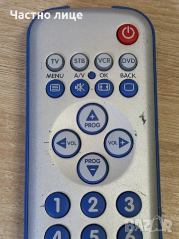 Универсално Дистанционно"Philips"SRU 3040, снимка 2 - Друга електроника - 54581790