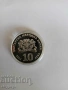 10 лева 2022 Голям гмурец, снимка 1
