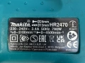 Makita HR2470 - Електрически перфоратор 780W 2.4J, снимка 5