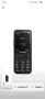 Мобилен телефон Panasonic KX-TU260EXB, 4G, 2.4" екран, черен, SOS бутон, hands-free, снимка 3