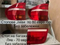 BMW X5 -E70, снимка 3