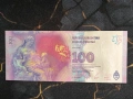 Банкнота - Аржентина - 100 песо UNC | 2012г., снимка 2