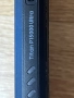 Titan p 15000 ultra, снимка 4