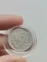 Сет 1951-1960г., снимка 5