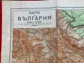Царство България Карта Втора световна война, снимка 4