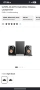 Teufel Ultima 25 блутут.активни, снимка 6