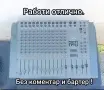 Миксер със стъпало и ефекти., снимка 2