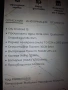 Motorola razr 60 ULTRA , снимка 2