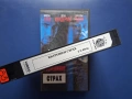 Видеокасета VHS Вътрешен Страх, снимка 5