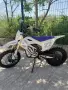 Детски мотор електрически UPBEAT ENDURO 1200W, снимка 2