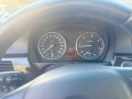 Продава BMW 318 D, снимка 13